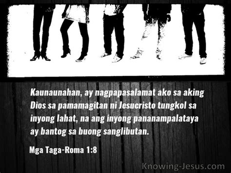 14 Mga Taludtod ng Bibliya Tungkol Sa Pagbibigay Na Walang .